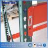 Buy cheap Teardrop Warehouse Pallet Racks suitable for 40"x48" US standard pallets from wholesalers