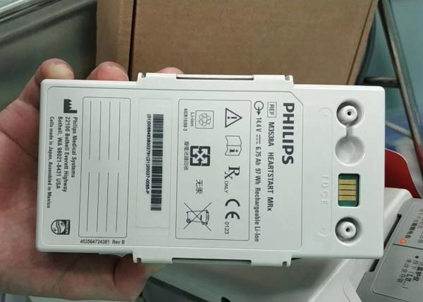 Buy cheap M3538A Medical Equipment Batteries For Philip HeartStart MRx Defibrillator from wholesalers