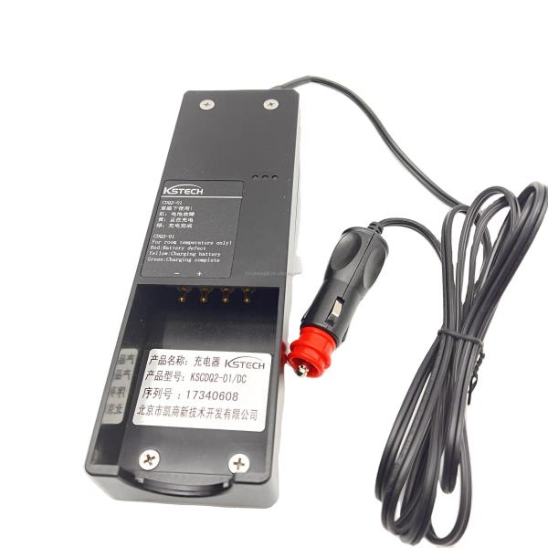 Buy cheap KSTECH 0.5A 10W Radiomatic Ni-Mh Battery Recharger for HBC Crane Remote Control Pump Truck from wholesalers