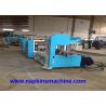 Buy cheap CE 3000 Sheets / Min Eight Fold Napkin Manufacturing Machine from wholesalers