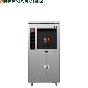 Buy cheap Commercial Smart Fish Grill Machine with PID Control 380V from wholesalers