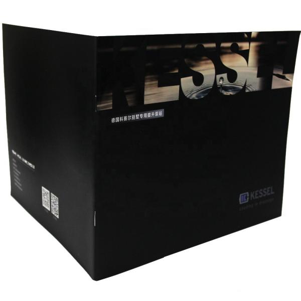 Buy cheap A5 A3 Catalogue Brochure Printing Services Short Run CMYK Offset C2S Artpaper from wholesalers