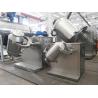 Buy cheap SUS316L Pharmaceutical Powder Blending Machine With Touch Screen from wholesalers