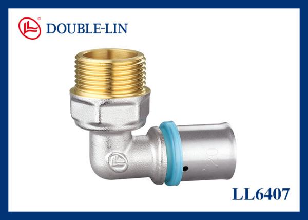 Buy cheap BS2779 Thread M3/4" HPB 57-3 Brass Male Elbow from wholesalers