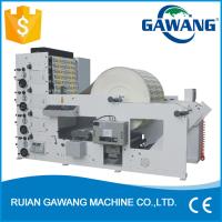Buy cheap Best Sell Paper Cup Printing Machine In Sale product