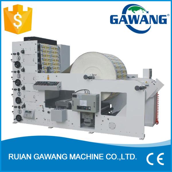 Buy cheap Paper Cup Printing Machine Manufacturers from wholesalers