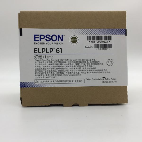 Buy cheap Genuine ELPLP61 V13H010L61 For Epson Projector Bulbs EB-915W EB-925 EB-430 EB-435W D6150 Original Package Lamps from wholesalers
