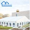 Buy cheap OEM Event Canopy Wedding Marquee Tent With Removable Sidewalls Wedding Tent Rentals Near Me from wholesalers