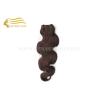 Buy cheap Hot Sale 20" Body Wave Hair Weft Extensions for sale - 20" Dark Brown 100% Remy Human Hair Weave Extension for Sale from wholesalers