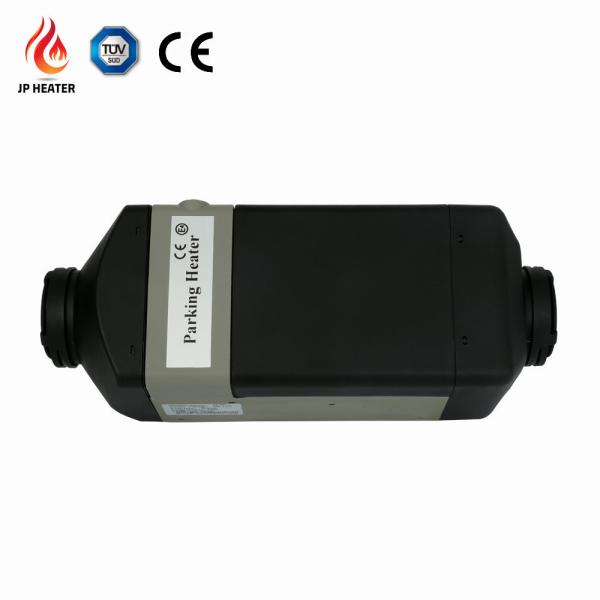 Buy cheap JP Portable Air Parking Heater 2KW 24 volt car heater Diesel or Petrol For Camper Caravan Marine from wholesalers