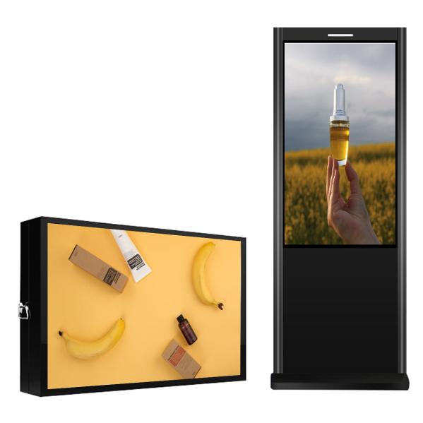 Wide Viewing Angle Outdoor Lcd Advertising Player 55" Wifi / Ethernet Connectivi