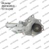 Buy cheap J05e Sk200-8 Sk210lc-8 Sk250-8 Sk260lc-8 Diesel Engine Oil Pump 15110-2160 15110-2160a For Hino from wholesalers