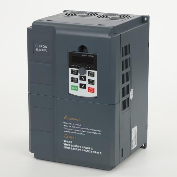 Buy cheap Cold Heading Machine Motor Drive Inverter 15KW 3 Phase AC Variable Frequency Drive from wholesalers