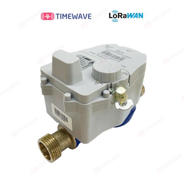 Buy cheap Accuracy 868/915Mhz Direct Reading LoRaWAN Smart Water Meter from wholesalers