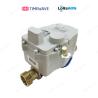 Buy cheap Medium Temperature Wireless Water Meter for DIN Rail Mount from wholesalers