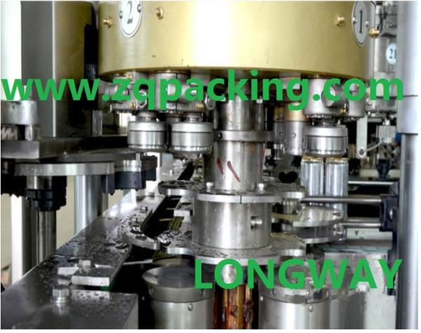 Buy cheap New Designed For Aluminum Can Production Line From LONGWAY from wholesalers