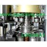Buy cheap automatic drink canning equipment LONGWAY from wholesalers