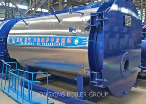 Buy cheap Automatic Industrial Natural Gas Steam Furnace / Three Pass Fire Tube Boiler 1 Ton from wholesalers