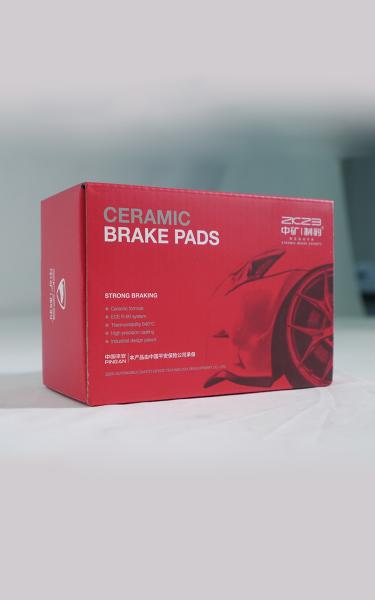 Buy cheap Front Brake Pads For Nissan Akebono System 41060-7Z025 from wholesalers