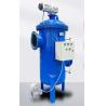 Buy cheap 62KG Weight Automatic Back-Flushing Filter for Sewage Treatment by Advertising Company from wholesalers