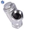 Buy cheap Top-Notch WCB Valves and Fittings Y Strainer in Stainless Steel with Manual Operation from wholesalers