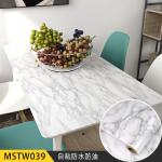 Marble Self Adhesive Decorative Vinyl Film Waterproof Removable Wallpaper