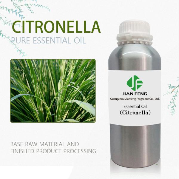 Buy cheap Therapeutic Quality Citronella Pure Essential Oil Leaves Colorless from wholesalers