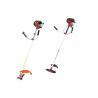 Buy cheap Air Cooled 2 Stroke 1.8HP 43cc Gasoline Brush Cutter from wholesalers
