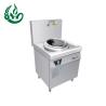 Buy cheap Free Standing Heavy Duty Induction Stove With Cookware Anti Dry Protection from wholesalers