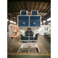 Buy cheap Flour Fly Ash Valve Bag Filling Machine Ceramic Aggregate Bagging Plant 25kg product
