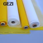 white yellow 80 100 110 250 300 mesh nylon polyester silk screen printing mesh
