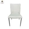 Buy cheap PU Leather Dining Room Chairs With Metal Legs Home Furniture from wholesalers