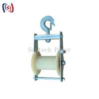Buy cheap 19 Conductor Stringing Blocks For Transmission Line Construction product