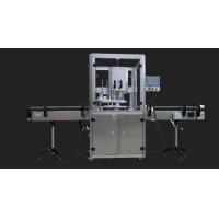 Buy cheap Automatic Can Filling Machine Stainless Steel Material For Paint Tin Aluminium product