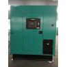 Buy cheap 280KW 350KVA 50 HZ Three Phase CUMMINS Diesel Generator Set Soundproof Type Stamford Alternator from wholesalers