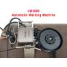Buy cheap LW3600 Argon arc welding automatic welding machine from wholesalers