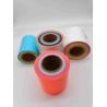 Buy cheap Non Slip Glow In The Dark Marking Tape Masking Measuring Audit Christmas 3D from wholesalers