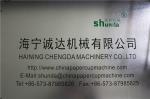 Fully Automatic double wall paper coffee cups making machine with Touch-Screen