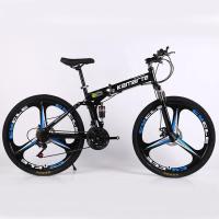 Buy cheap Gross Weight 24kg 21 Speed 29 Inch Adult Folding Bike Bicycle For Men Women product
