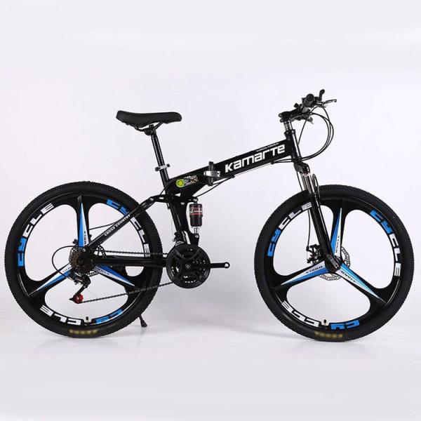 Buy cheap Gross Weight 24kg 21 Speed 29 Inch Adult Folding Bike Bicycle For Men Women Bicycles from wholesalers