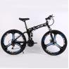 Buy cheap Gross Weight 24kg 21 Speed 29 Inch Adult Folding Bike Bicycle For Men Women Bicycles from wholesalers