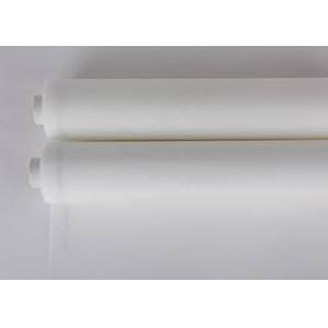 Buy cheap PA66 Woven 3.65m Food Grade Nylon Mesh Fabric from wholesalers