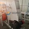 Buy cheap SWP360-SWP630 Auxiliary Machines for UPVC Profile PVC Pipe and WPC Manufacturing Equipment from wholesalers