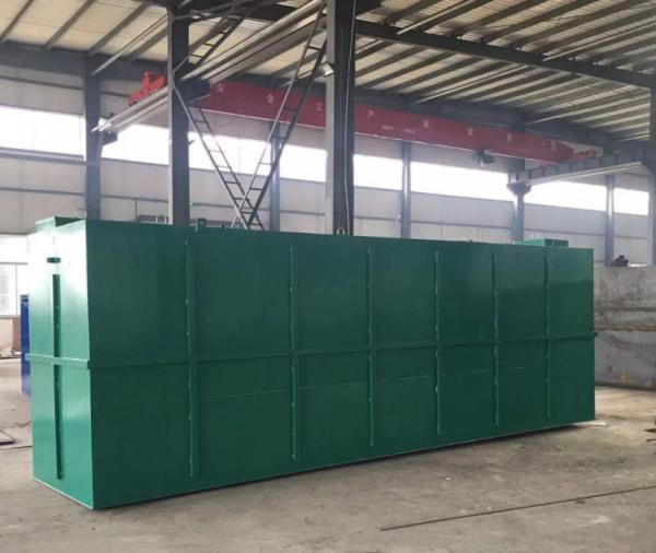 Buy cheap 20000L/Hour Village Creek Slaughterhouse Wastewater Treatment Plant OEM from wholesalers