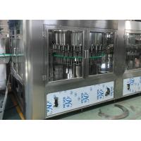Buy cheap 1200 Bottles / Hour 5 Gallon Bottle Bagging Machine product