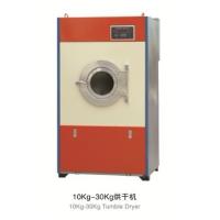 Buy cheap Hospital drying machine product