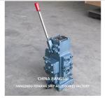Model CSBF-G25 Manual Proportional Flow Control Valves For Ships