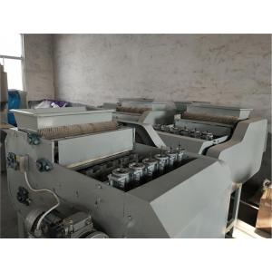 Buy cheap cashew sheller, cashew cracker, cashew shelling machine, cashew peeling machine from wholesalers