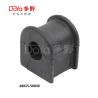 Buy cheap 48815-50030 from wholesalers