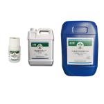 Fertilizer CY30 Bacillus Velezensis Cure Crop Black Spot Pear Rust Fungicide